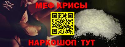 a pvp Тара
