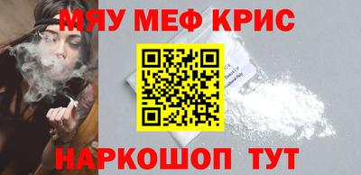 трава Тверь