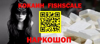 твердый Татарск
