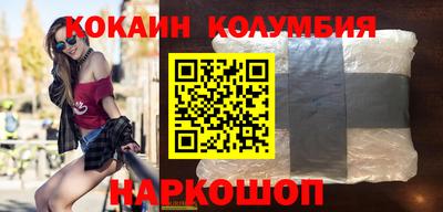 a pvp Тара