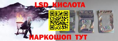мдма Тулун