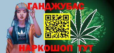 MESCALINE Тула