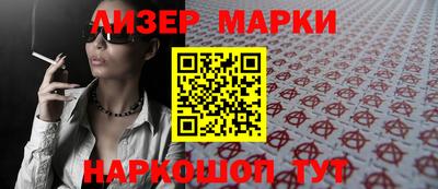 трава Тверь