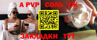 MESCALINE Тула