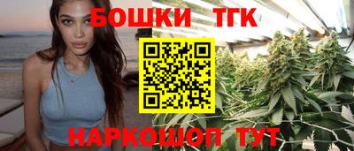 a pvp Тара