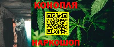мдма Тулун