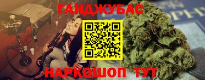 твердый Татарск