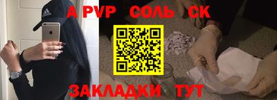 трава Тверь