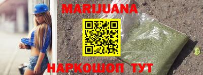 трава Тверь
