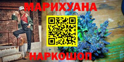 твердый Татарск
