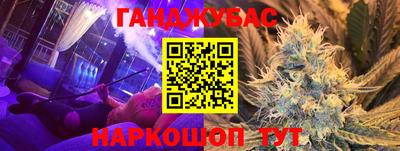 мдма Тулун