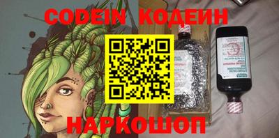 твердый Татарск