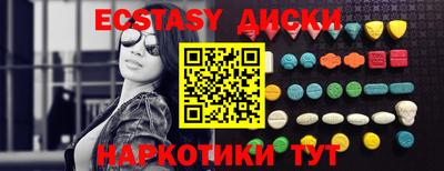 твердый Татарск
