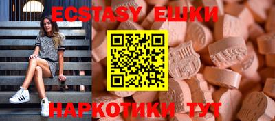 a pvp Тара
