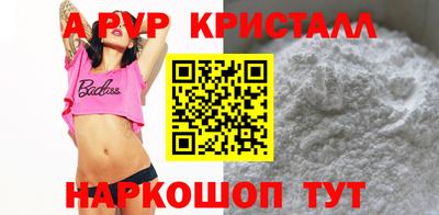 твердый Туймазы