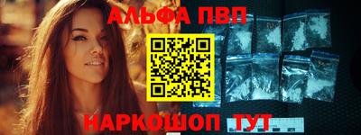 твердый Татарск