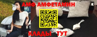 твердый Татарск