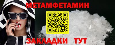 твердый Туймазы