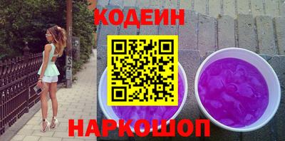мдма Тулун