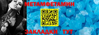 трава Тверь