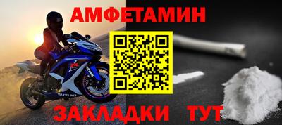 трава Тверь
