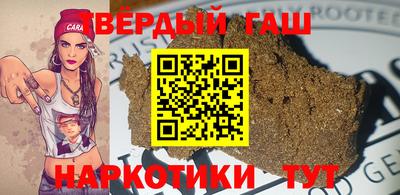 MESCALINE Тула