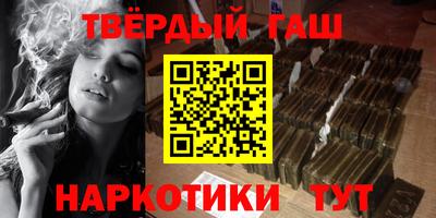 MESCALINE Тула