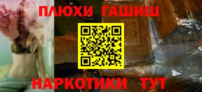 a pvp Тара