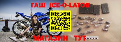 твердый Татарск