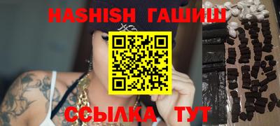 трава Тверь