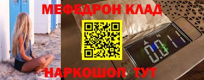 a pvp Тара