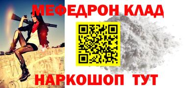 твердый Туймазы